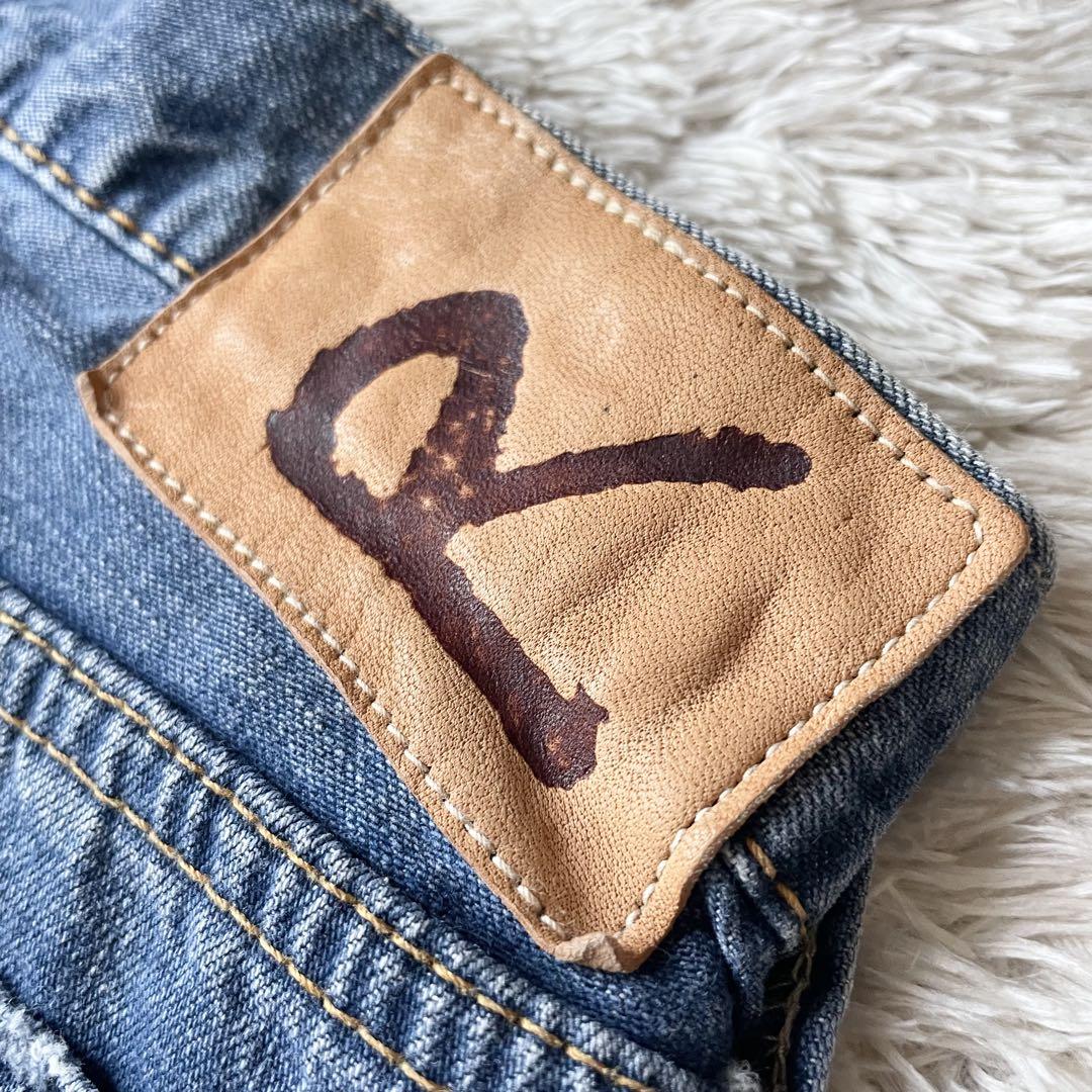 45R 美品 45R カチン1000比古比女 加工 27