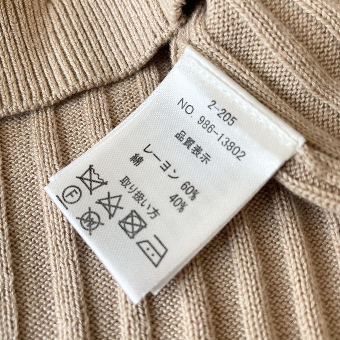 バビロン 美品 BABYLONE Vネックハイゲージニットカーディガン F