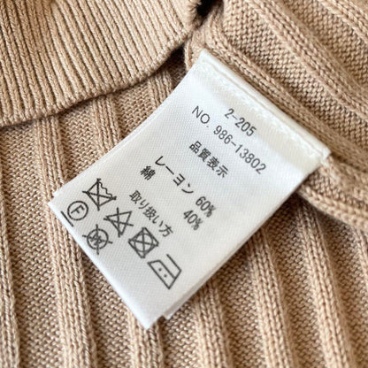 バビロン 美品 BABYLONE Vネックハイゲージニットカーディガン F