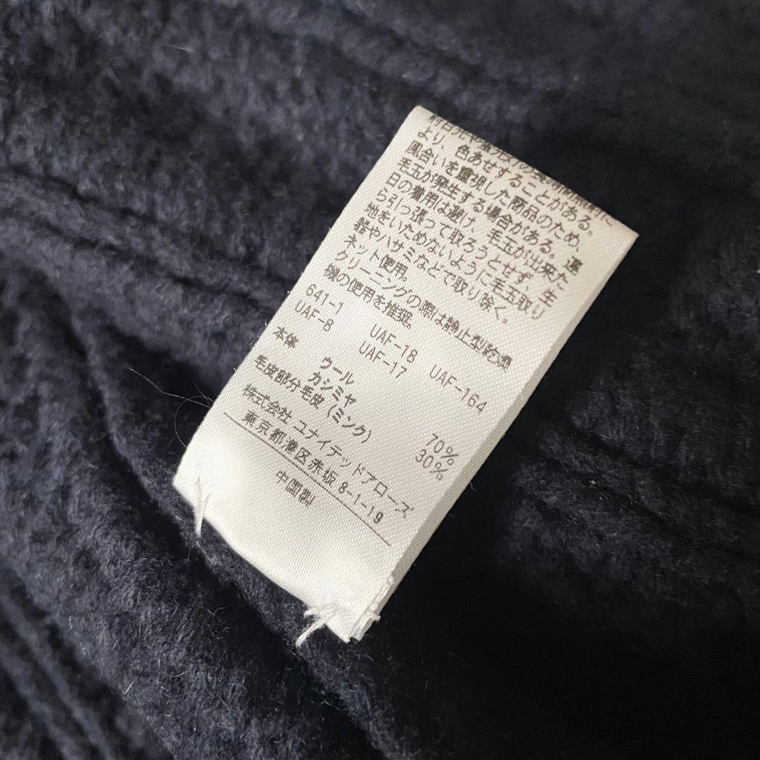 DRAWER wool cashmere cable cardigan 1 navy