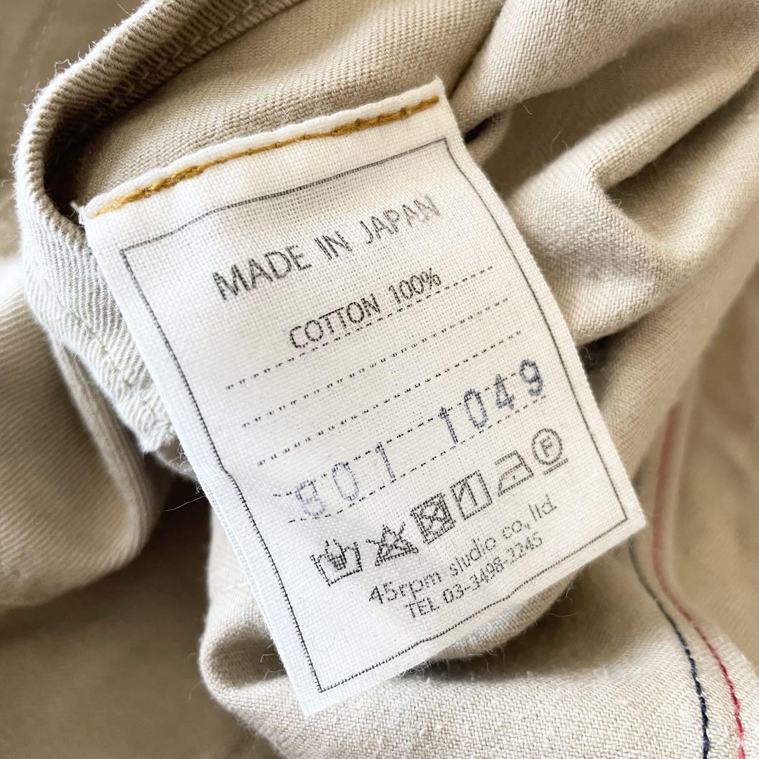 45R 極美品 おこめチノの908シャケット 4 ベージュ
