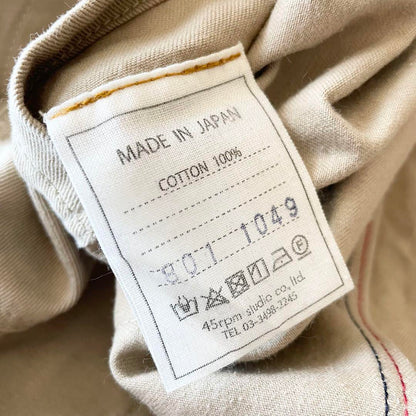 45R 極美品 おこめチノの908シャケット 4 ベージュ