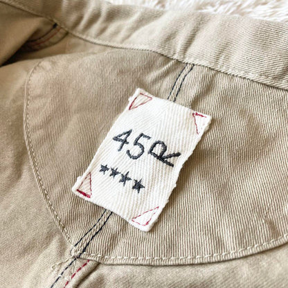 45R 極美品 おこめチノの908シャケット 4 ベージュ