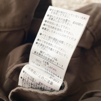 エムエイチエル 極美品 MHL ファインコットンロングスカート 2 グレージュ