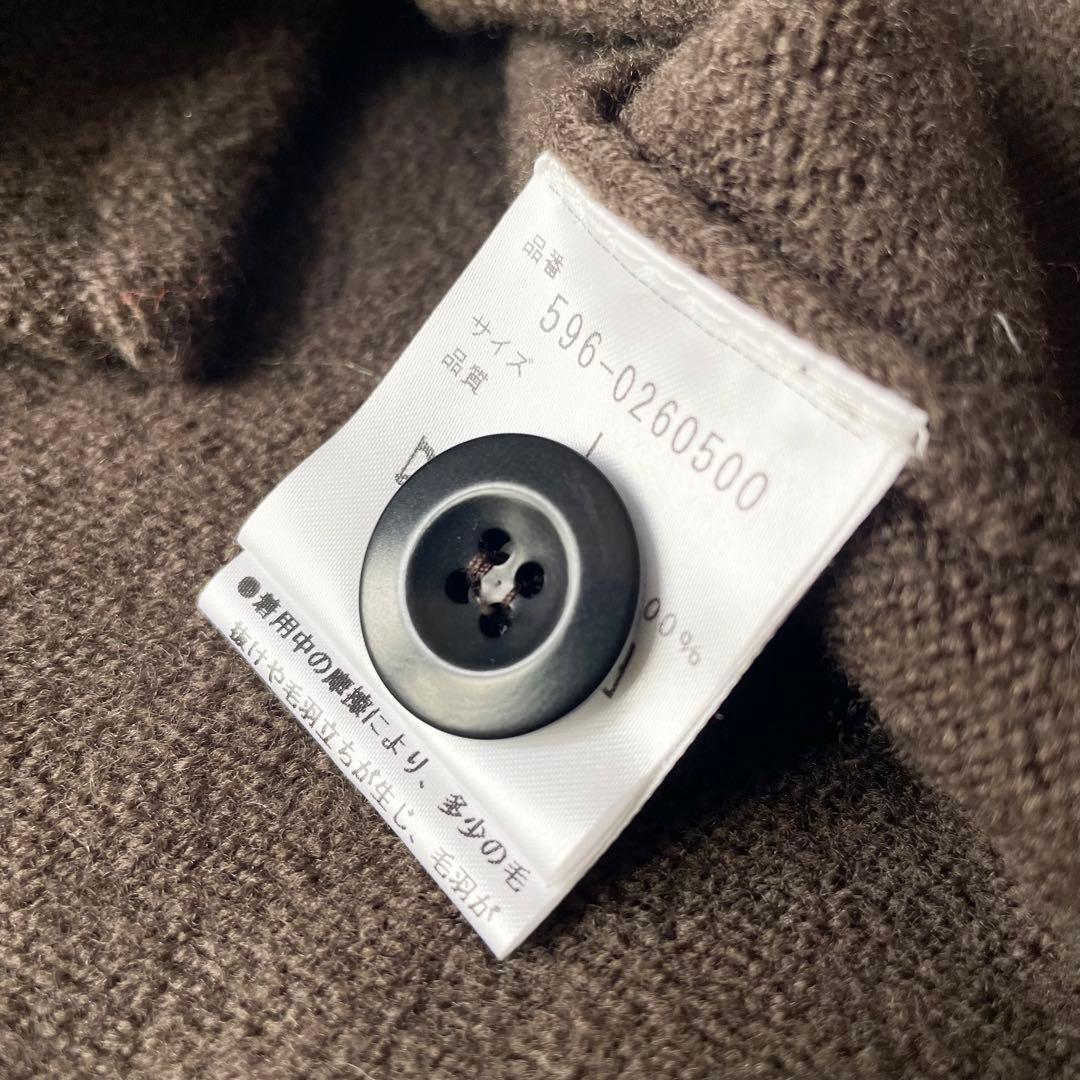 エムエイチエル 新品タグ付 MHL FELTED WOOL VEST 茶 L