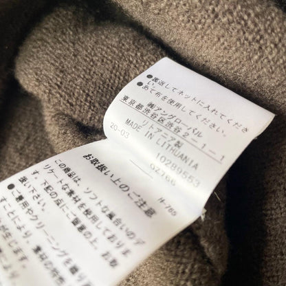 エムエイチエル 新品タグ付 MHL FELTED WOOL VEST 茶 L