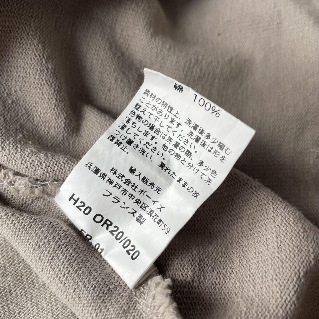 ORCIVAL 美品 バスクシャツ 2 グレージュ