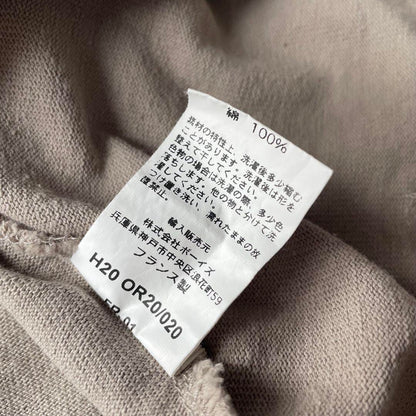 ORCIVAL 美品 バスクシャツ 2 グレージュ