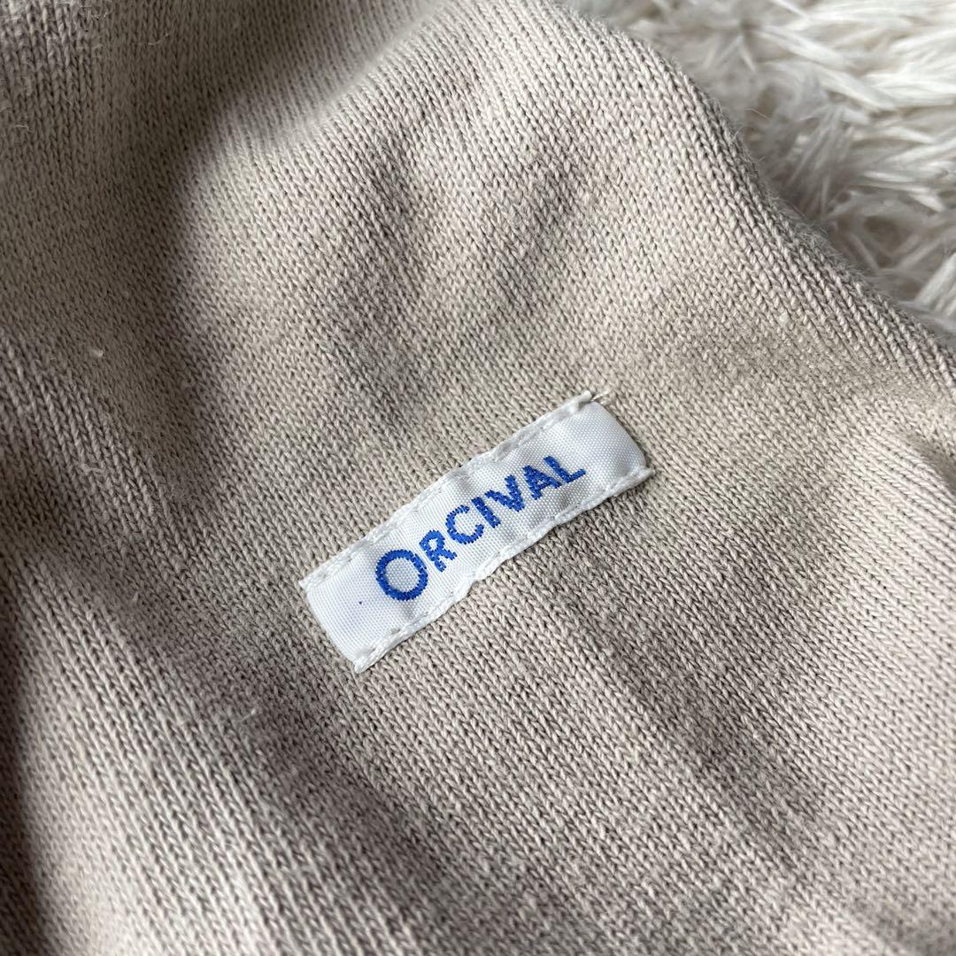 ORCIVAL 美品 バスクシャツ 2 グレージュ