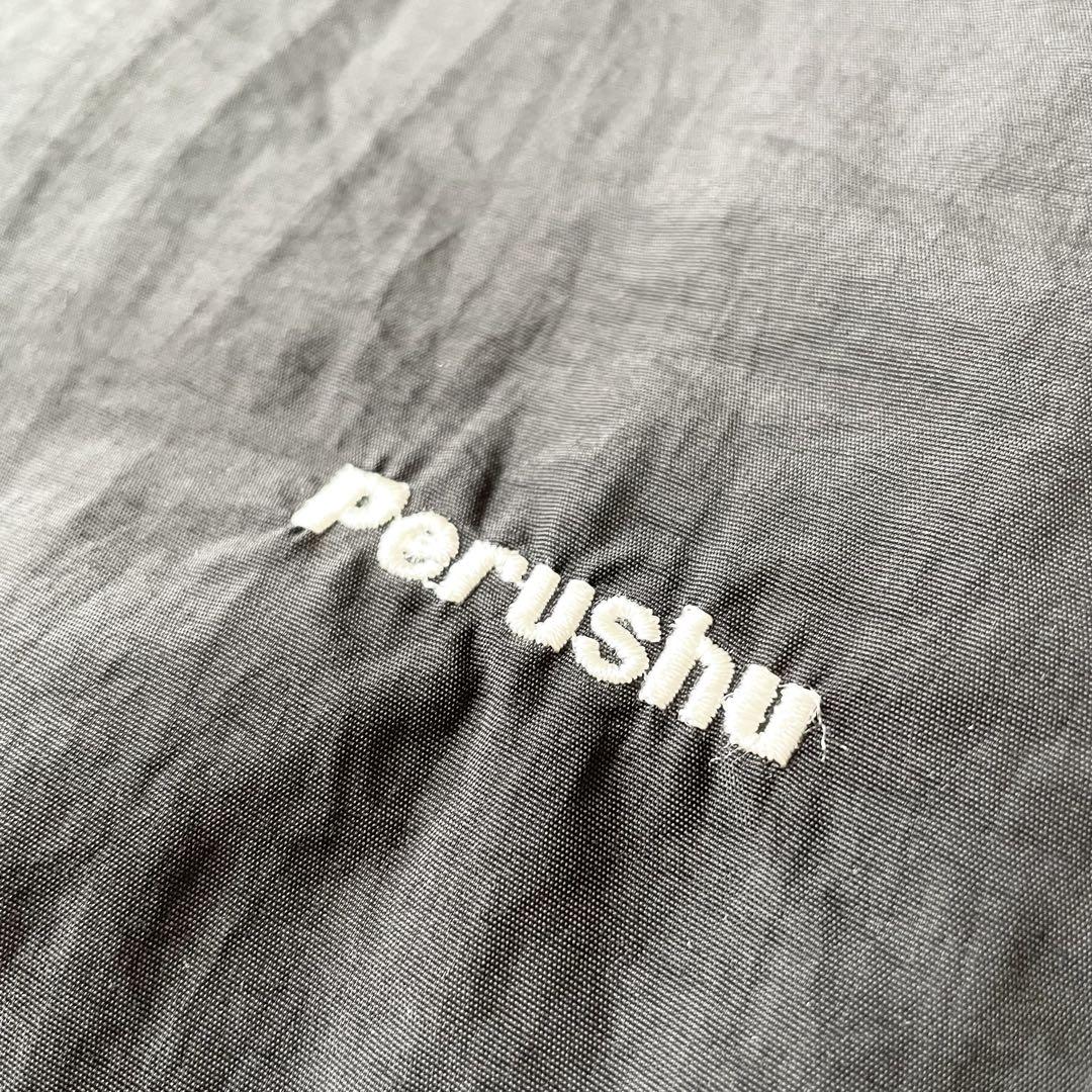 ペルーシュ 美品 PERUSHU ナイロンパンツ L 黒 ワイド