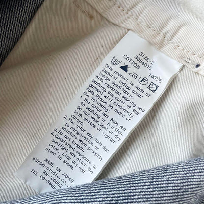 45R 極美品 45R カチン3000チンツバチ比女スカート 2