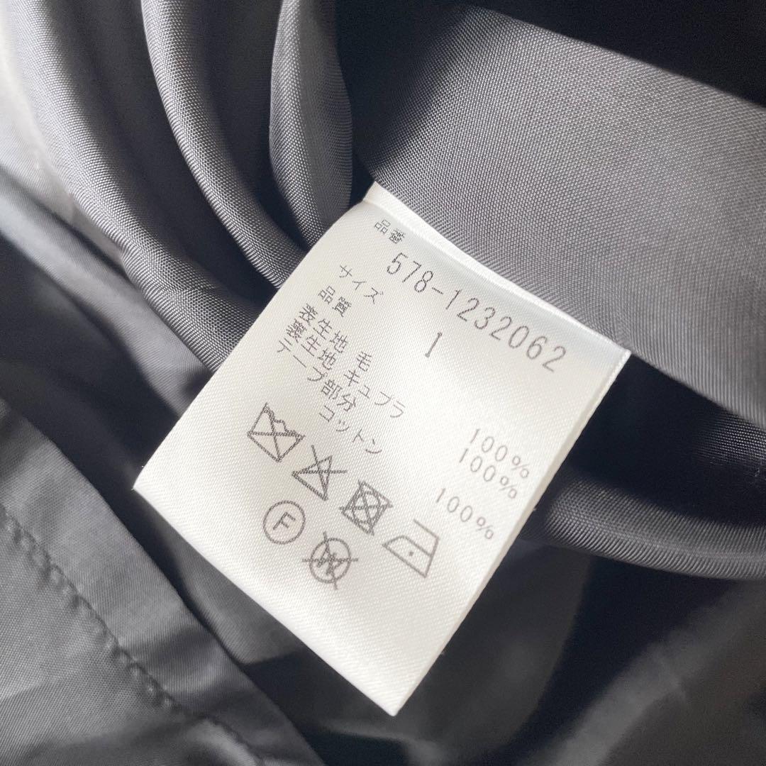 マーガレットハウエル 極美品 FINE FLANNEL ボックスプリーツスカート