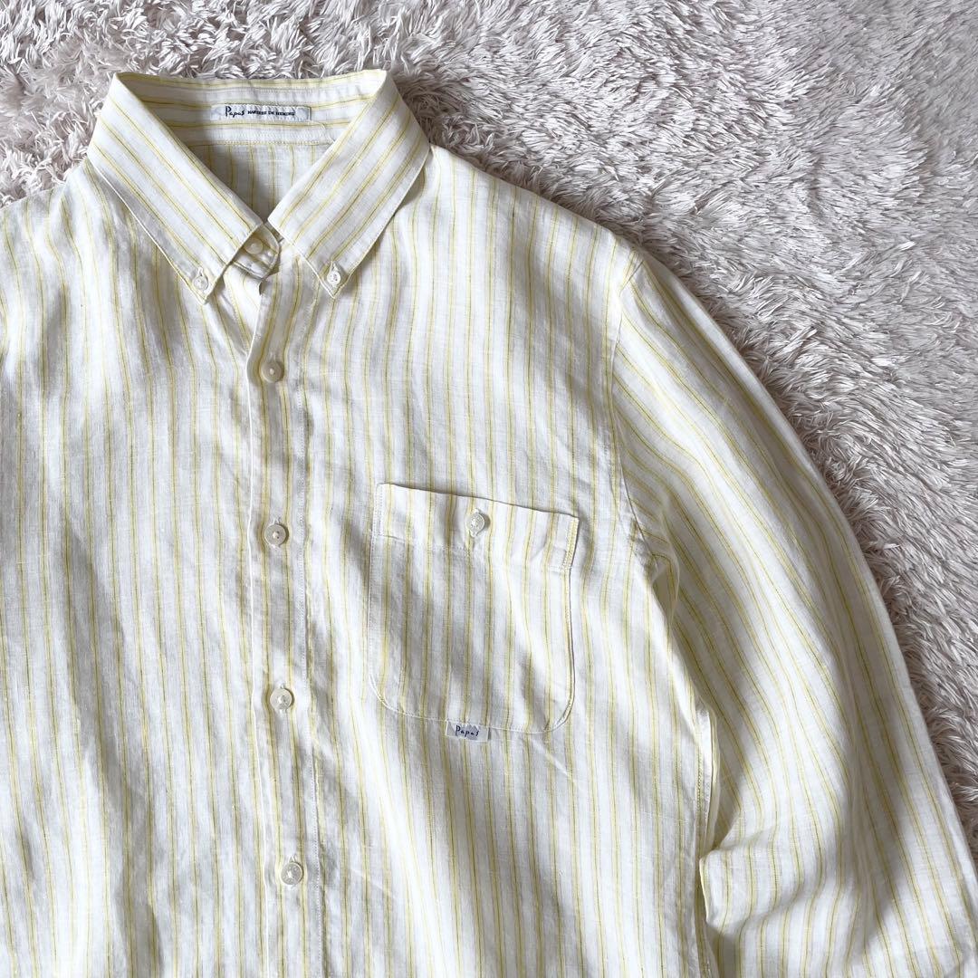パパス 美品 PAPAS ボタンダウン リネンストライプシャツ 長袖 S