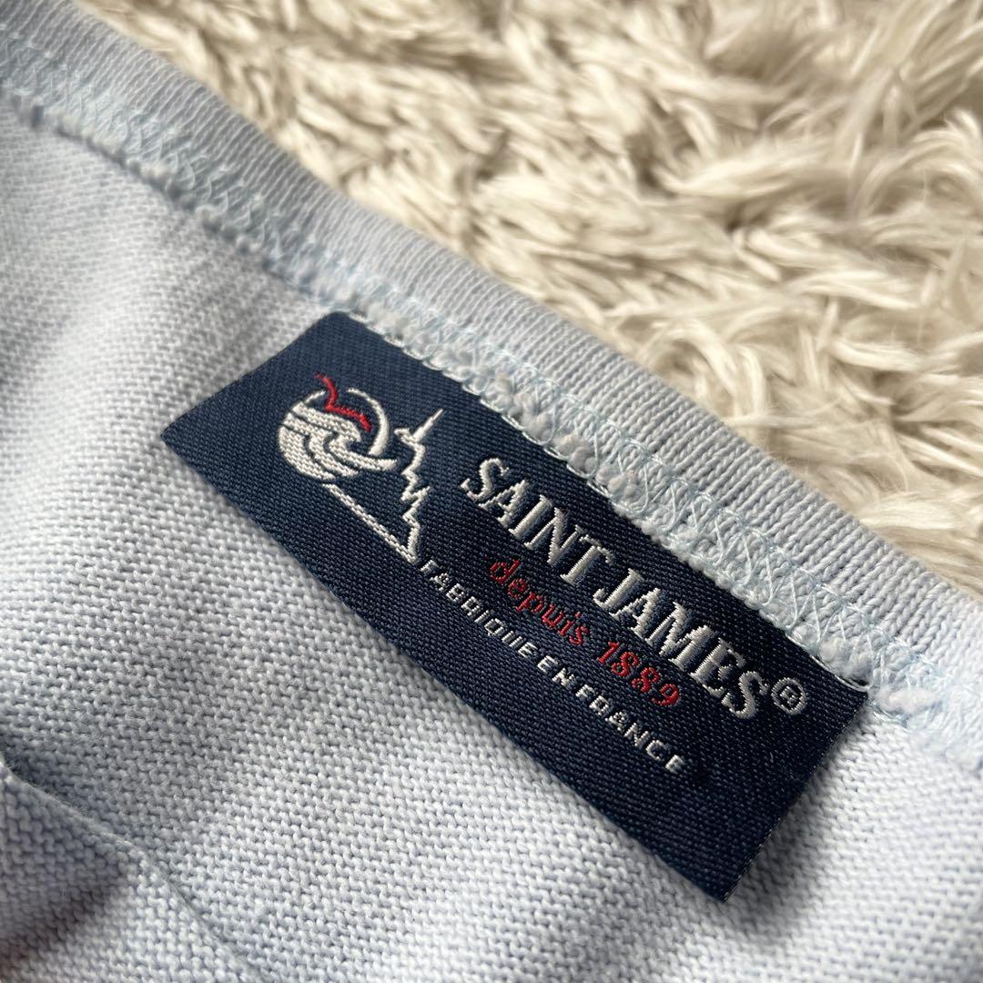 SAINT JAMES 美品 バスクシャツ XS 水色
