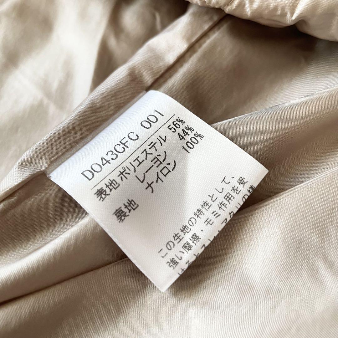 パパス 極美品 PAPAS ライナー付ステンカラーコート L ベージュ