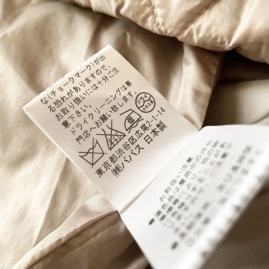 パパス 極美品 PAPAS ライナー付ステンカラーコート L ベージュ