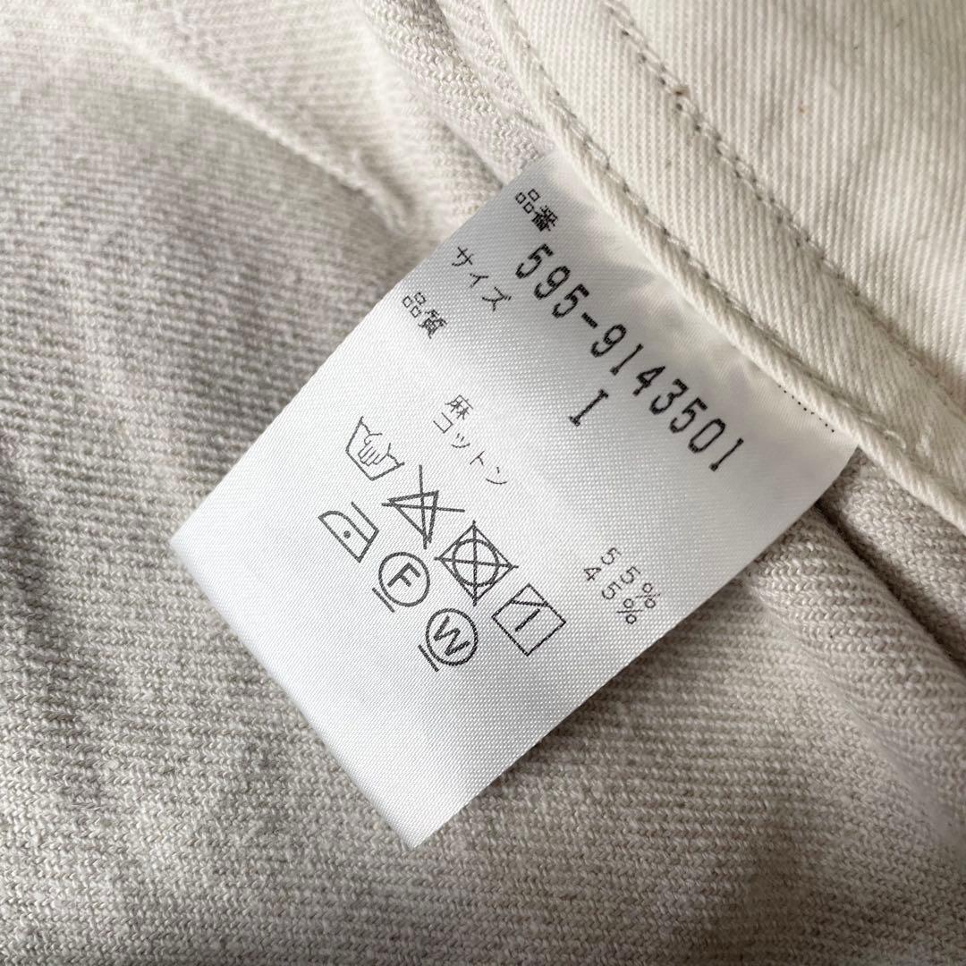 エムエイチエル 美品 MHL リネンコットントラウザーズ 1 ライトグレー