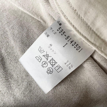 エムエイチエル 美品 MHL リネンコットントラウザーズ 1 ライトグレー