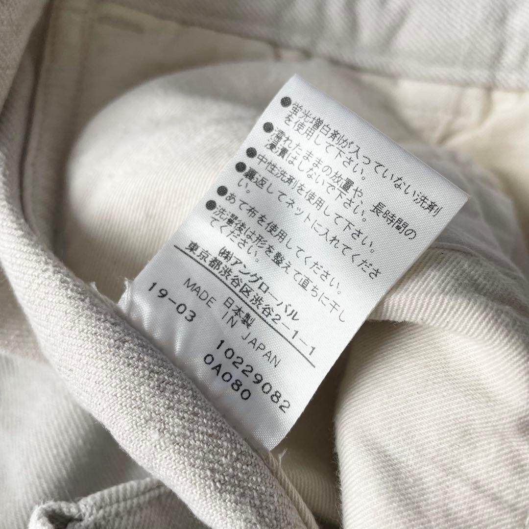 エムエイチエル 美品 MHL リネンコットントラウザーズ 1 ライトグレー