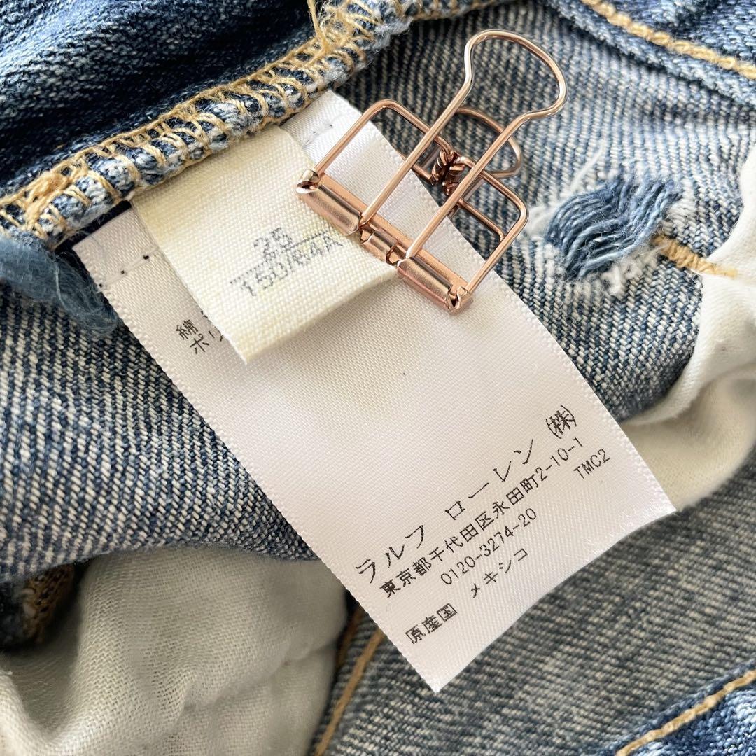 ラルフローレン 美品 ralph lauren sport スキニーデニム 25
