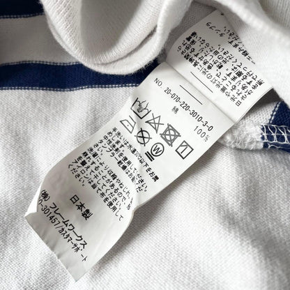 フレームワーク 美品 framework バスクシャツ ワイド F 白紺ボーダー