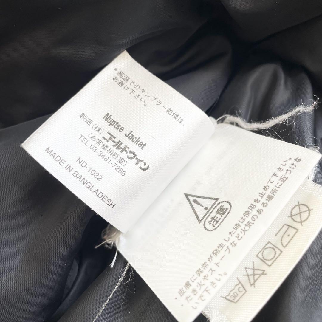 90s 極美品 THE NORTH FACE NUPSTE ダウンジャケット L