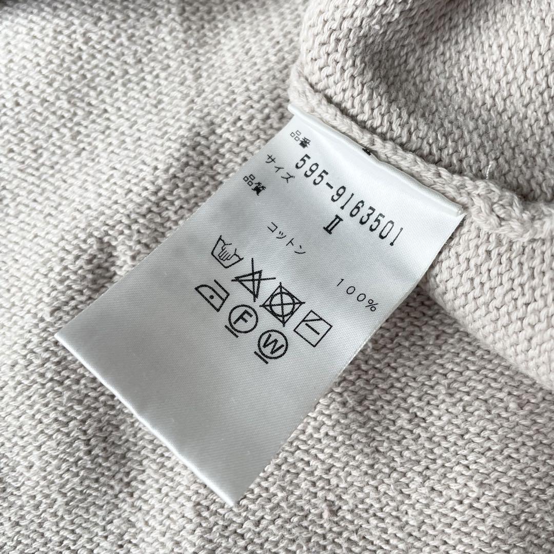 エムエイチエル 美品 MHL ロールネックコットンニット 2 ベージュ