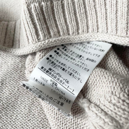 エムエイチエル 美品 MHL ロールネックコットンニット 2 ベージュ